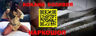 синтетический гашиш Азнакаево