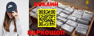 синтетический гашиш Азнакаево