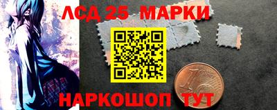 синтетический гашиш Азнакаево