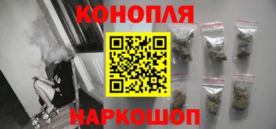 наркотики Абакан