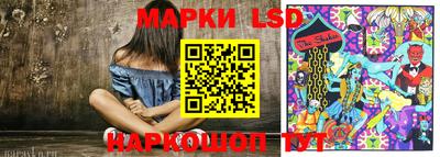 наркотики Абакан