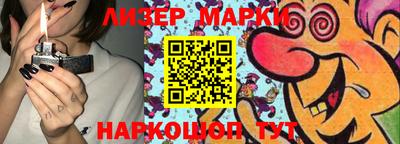 наркотики Абакан