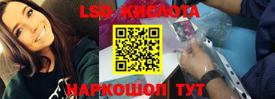 наркотики Абакан