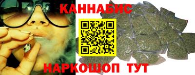 наркотики Абакан
