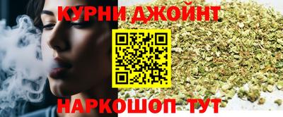наркотики Абакан