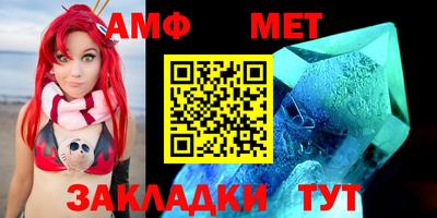 наркотики Абакан
