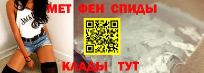наркотики Абакан
