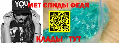 синтетический гашиш Азнакаево