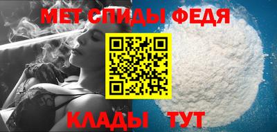 синтетический гашиш Азнакаево