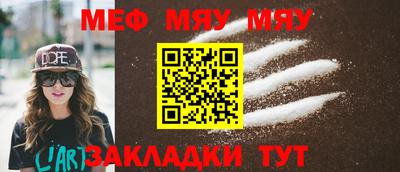 синтетический гашиш Азнакаево